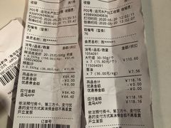 -盒马鲜生(杭州运河上街店)