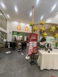 -章光101防脱养发荟