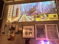 -跳海stage(三里屯店)