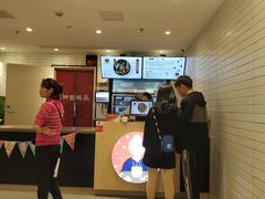 -钟姐炖品(印象城百盛店)