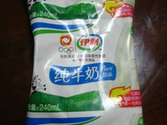 -华润万家(凯德和平广场店)