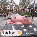 来场与“蟹”的艳遇吧[吐]