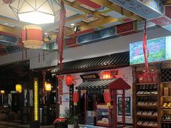 -和源祥·日照菜扛把子(万平口一店)