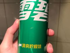 -汤城小厨•粤菜•靓汤(望京凯德mall店)