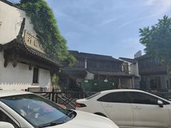 -衣裳街历史文化街区