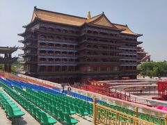 -大明幻境第一城