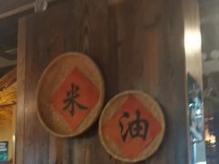 -黄泥岗·黄陂农家菜(百步亭店)