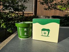-中村藤吉(本店)