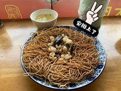 -裕兴记·三虾面(西北街总店)