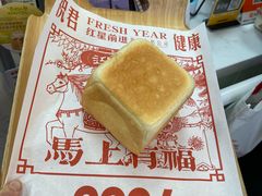 -红星前进面包牛奶公司(五道口购物中心店)