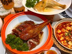 -阿皇仔烧鹅(麦地店)