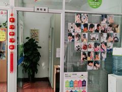 -自然之声助听器·呼吸机(和平店)