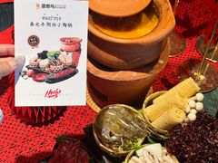 -翡翠鸟精品泰国菜(北辰财富中心店)