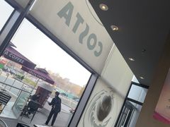 -COSTA COFFEE(龙德广场店)