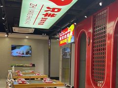 -古彭7只羊·徐州烧烤(旗舰店)