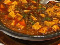 麻婆豆腐-铜锣湾·有麝自然香(长嘉汇购物公园店)