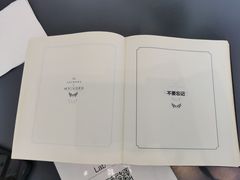 -LAB COFFEE来杯咖啡(浦仓路店)