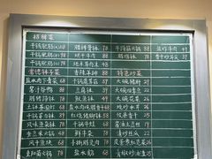 -张氏父子常德肠子馆(贺龙店)