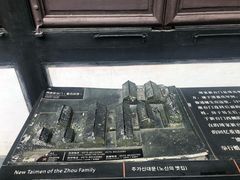 -咸亨酒店•非遗绍兴菜•中华老字号(堂吃餐厅)