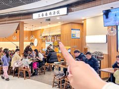 -王春春鸡汤饭(上海中海环宇城店)