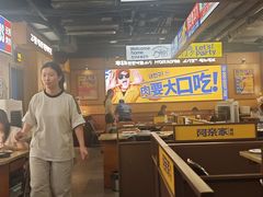 -阿亲家·韩式无限烤肉(春熙路店)