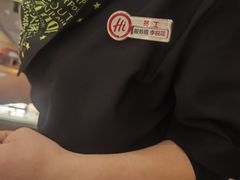 -海底捞火锅(珠影星光城夜宵主题店)