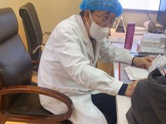 -上海广德中医门诊部