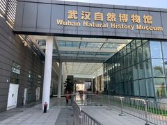 -长江文明馆