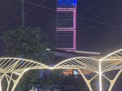 -岁粤Moon·湖景餐厅(月光码头店)