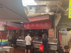 -惠源面包店(开禾路店)