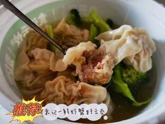 -袁记云饺(鼓楼店)