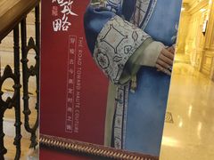 -外滩二十二号艺术中心