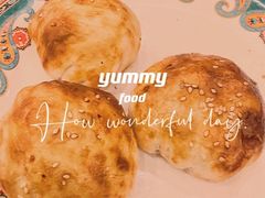 -巴依老爷新疆美食(清华东门店)