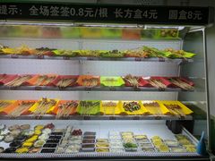 -万达茂商场(南京仙林店)