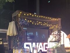 -SWAG·日咖夜酒·城市露营