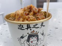 -逐豆匠(望京店)