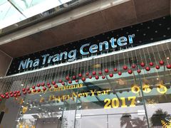-芽庄中心购物广场