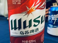 -伊带伊路新疆美食府(呼家楼店)