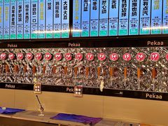 -Pekaa啤咖食肆Coffee&Bistro
