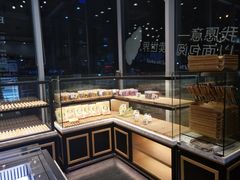 面包甜点陈列柜-卡滋贝诺动物奶油生日蛋糕(常熟万达店)