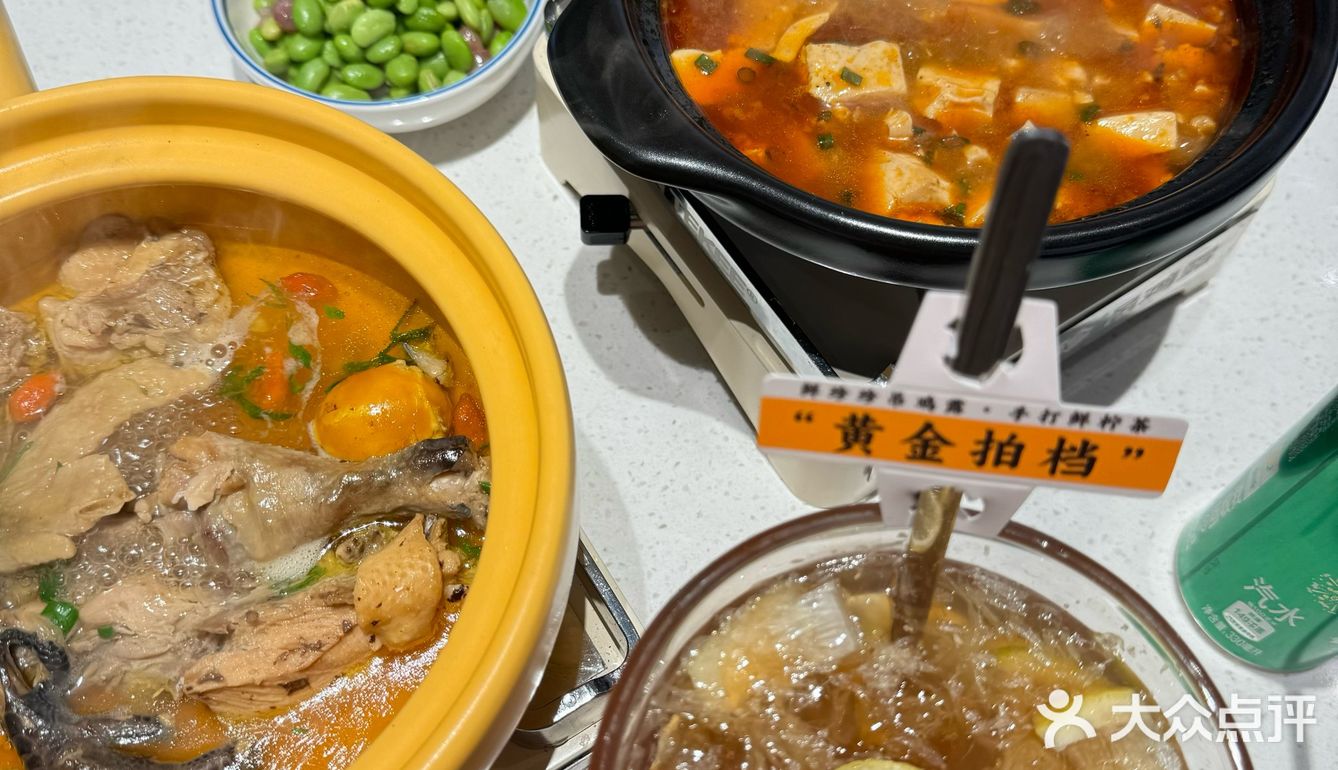 小火慢炖鸡汤的滋味