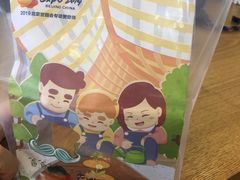 -爸爸糖手工吐司(苏州环球188店)