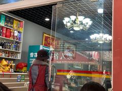 -韩妹鱼庄·泸定老字号(泸定店)