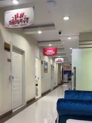 -青岛诺德医学美容医院