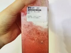 -赵总请喝茶(海岸城店)