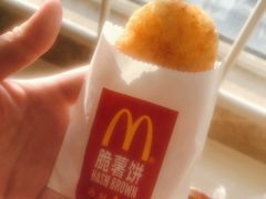 脆薯饼-麦当劳(军博店)