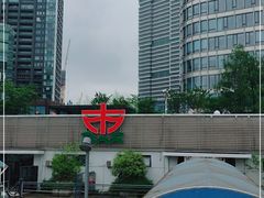 -公平路渡口(轮渡站)