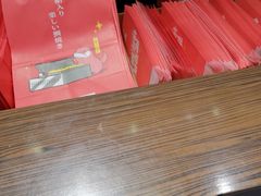 -粉粉乐鲷鱼烧(美罗城店)
