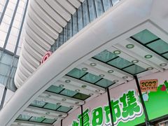 -万达广场(南京江宁店)