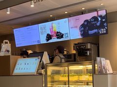 -喜茶(广州石牌桥店)